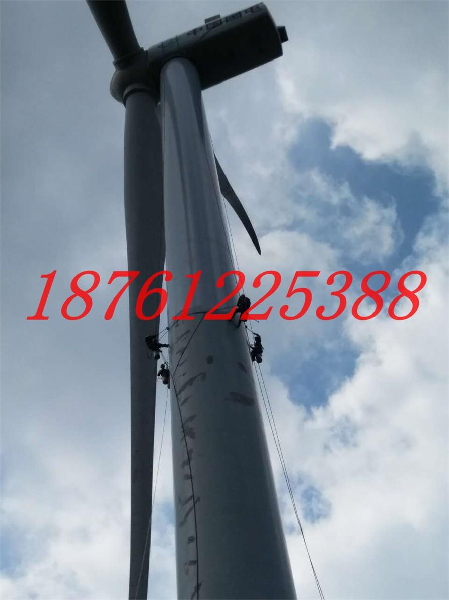 風力發(fā)電防腐工程
