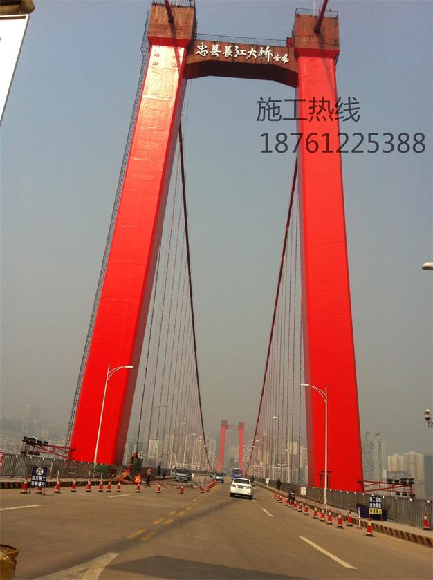 大橋防腐.jpg