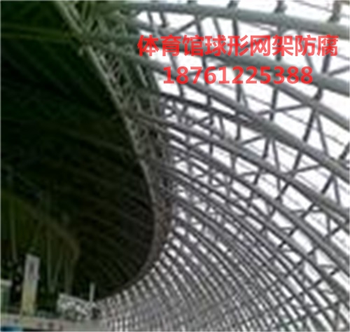 高空管桁架除銹、噴刷漆、防腐公司-專業(yè)管桁架防腐施工工程公司歡迎